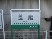 画像(180x135)・拡大画像(640x480)