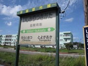 画像(180x135)・拡大画像(640x480)