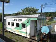 画像(180x135)・拡大画像(640x480)