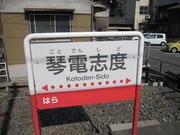 画像(180x135)・拡大画像(640x480)