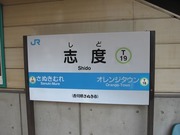 画像(180x135)・拡大画像(640x480)