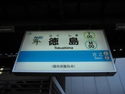 画像(180x135)・拡大画像(640x480)