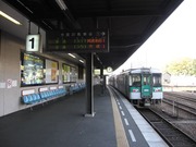 画像(180x135)・拡大画像(640x480)