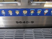 画像(180x135)・拡大画像(640x480)