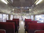 画像(180x135)・拡大画像(640x480)