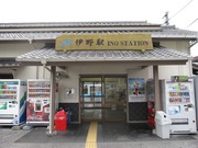 画像(180x135)・拡大画像(640x480)