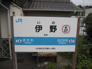 画像(180x135)・拡大画像(640x480)