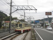 画像(180x135)・拡大画像(640x480)