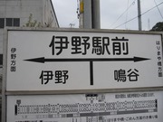 画像(180x135)・拡大画像(640x480)