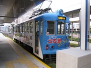 画像(180x135)・拡大画像(640x480)