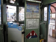 画像(180x135)・拡大画像(640x480)