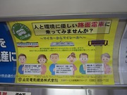 画像(180x135)・拡大画像(640x480)