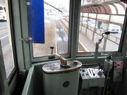 画像(180x135)・拡大画像(640x480)