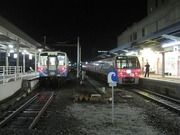 画像(180x135)・拡大画像(640x480)