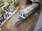 画像(180x135)・拡大画像(640x480)