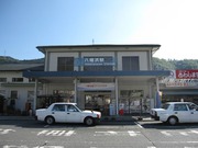 画像(180x135)・拡大画像(640x480)