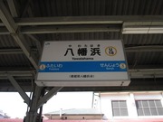 画像(180x135)・拡大画像(640x480)