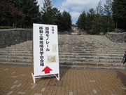 画像(180x135)・拡大画像(640x480)