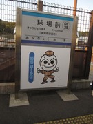 画像(135x180)・拡大画像(480x640)