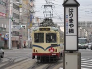 画像(180x135)・拡大画像(640x480)