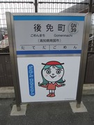 画像(135x180)・拡大画像(480x640)