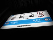 画像(180x135)・拡大画像(640x480)