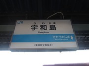 画像(180x135)・拡大画像(640x480)