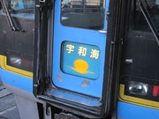 画像(180x135)・拡大画像(640x480)