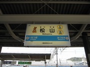 画像(180x135)・拡大画像(640x480)