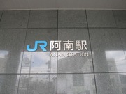 画像(180x135)・拡大画像(640x480)