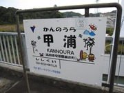 画像(180x135)・拡大画像(640x480)