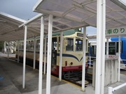 画像(180x135)・拡大画像(640x480)