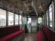 画像(180x135)・拡大画像(640x480)