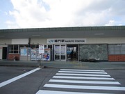 画像(180x135)・拡大画像(640x480)