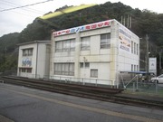 画像(180x135)・拡大画像(640x480)