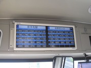 画像(180x135)・拡大画像(640x480)