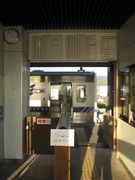 画像(135x180)・拡大画像(480x640)