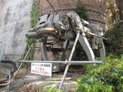 画像(180x135)・拡大画像(640x480)