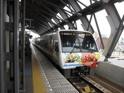 画像(180x135)・拡大画像(640x480)