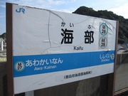 画像(180x135)・拡大画像(640x480)