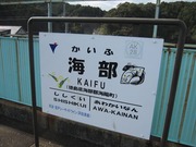 画像(180x135)・拡大画像(640x480)