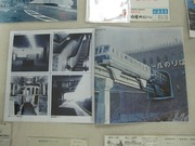 画像(180x135)・拡大画像(640x480)