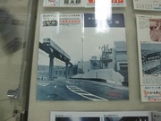 画像(180x135)・拡大画像(640x480)