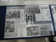 画像(180x135)・拡大画像(640x480)