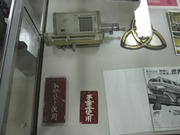 画像(180x135)・拡大画像(640x480)