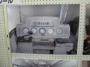 画像(180x135)・拡大画像(640x480)