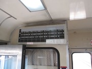 画像(180x135)・拡大画像(640x480)