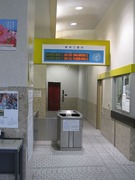 画像(135x180)・拡大画像(480x640)