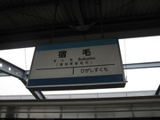 画像(180x135)・拡大画像(640x480)