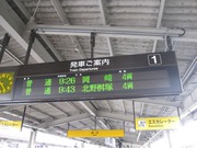 画像(180x135)・拡大画像(640x480)